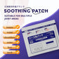 HerbaWarm Pain Relief Patches