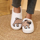 Fluffy Slippers