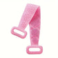 Silicone Back Scrubber