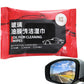 Crystal Shield Wipes (10 pcs)