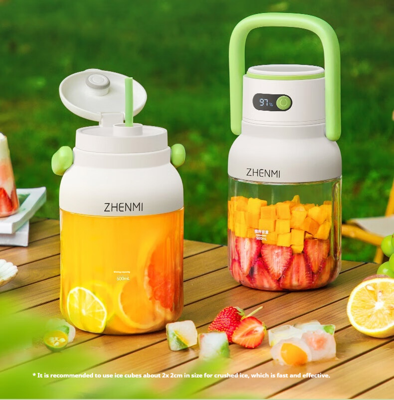 ZHENMI Portable Fresh Juice Bucket